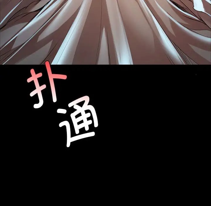 第33话-小姐-J,B（第13张）