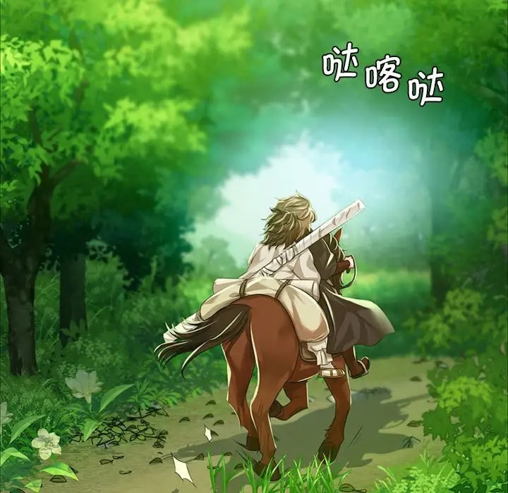 第33话-小姐-J,B（第17张）