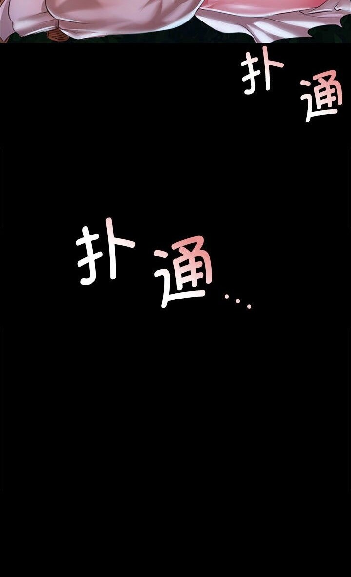 第34话-小姐-J,B（第5张）