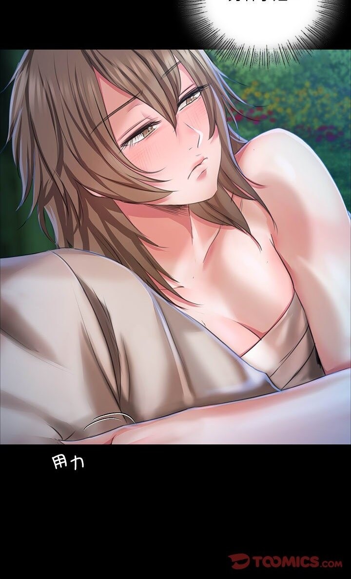 第34话-小姐-J,B（第20张）