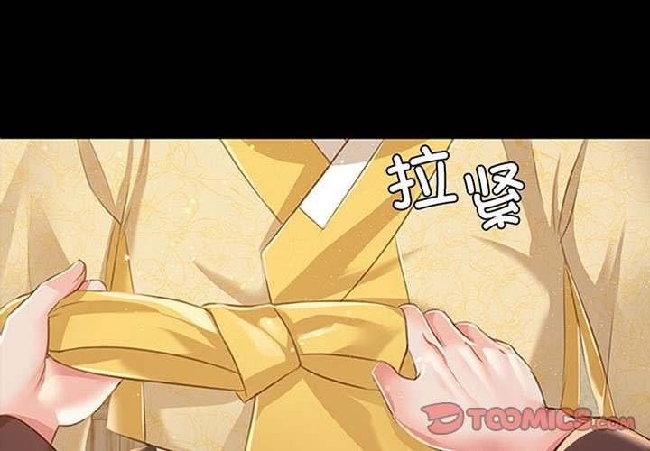 第35话-小姐-J,B（第3张）