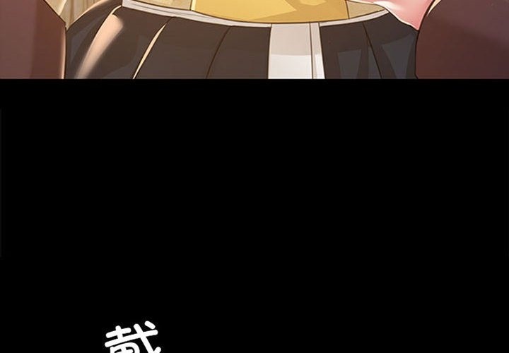 第35话-小姐-J,B（第4张）