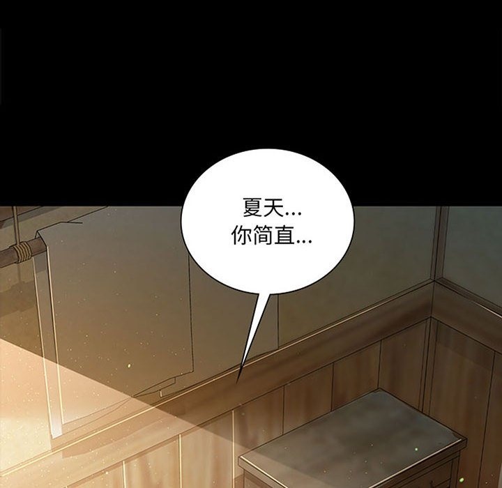 第35话-小姐-J,B（第6张）
