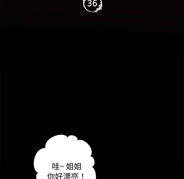 第35话-小姐-J,B（第13张）