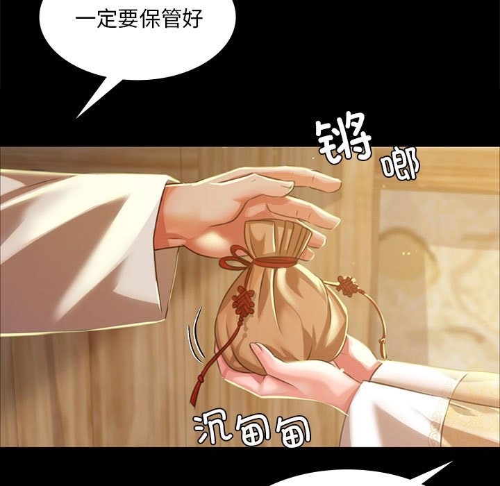 第35话-小姐-J,B（第27张）