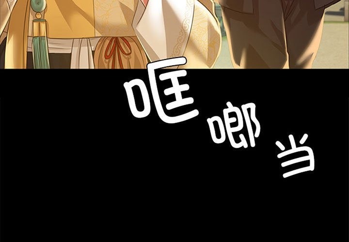 第36话-小姐-J,B（第3张）