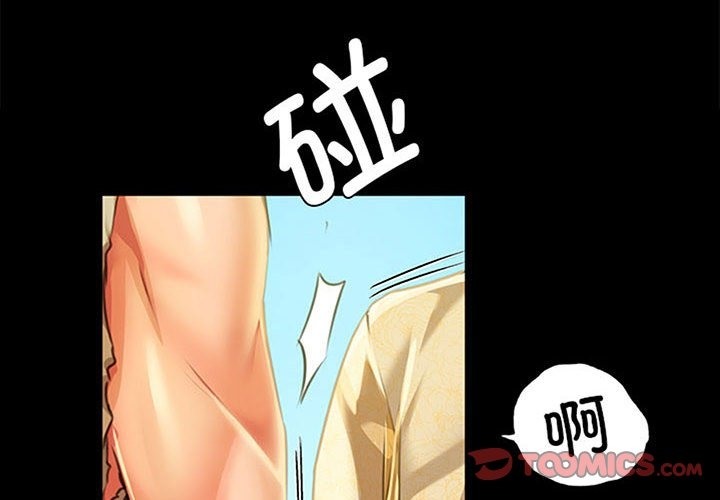 第36话-小姐-J,B（第4张）