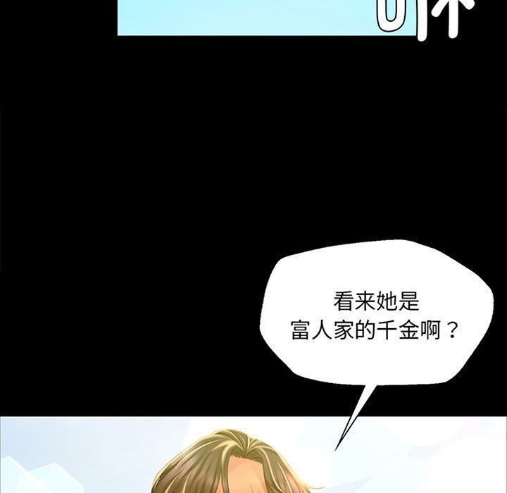 第36话-小姐-J,B（第9张）