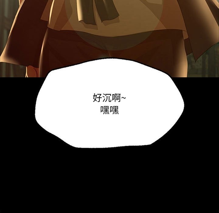 第36话-小姐-J,B（第11张）