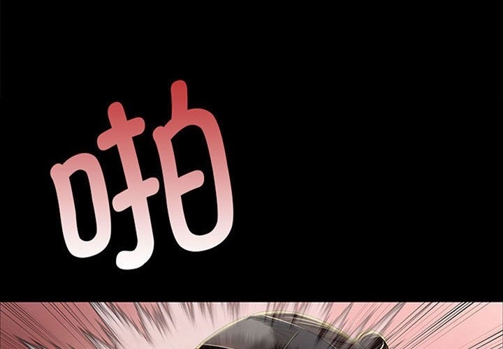 第37话-小姐-J,B（第4张）