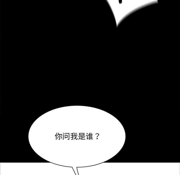 第37话-小姐-J,B（第6张）