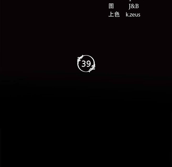第38话-小姐-J,B（第11张）