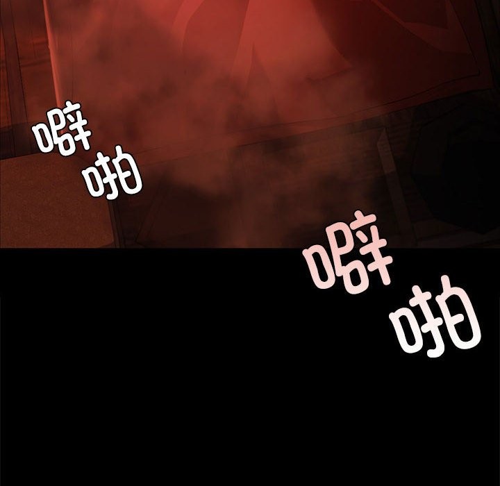 第40话-小姐-J,B（第14张）