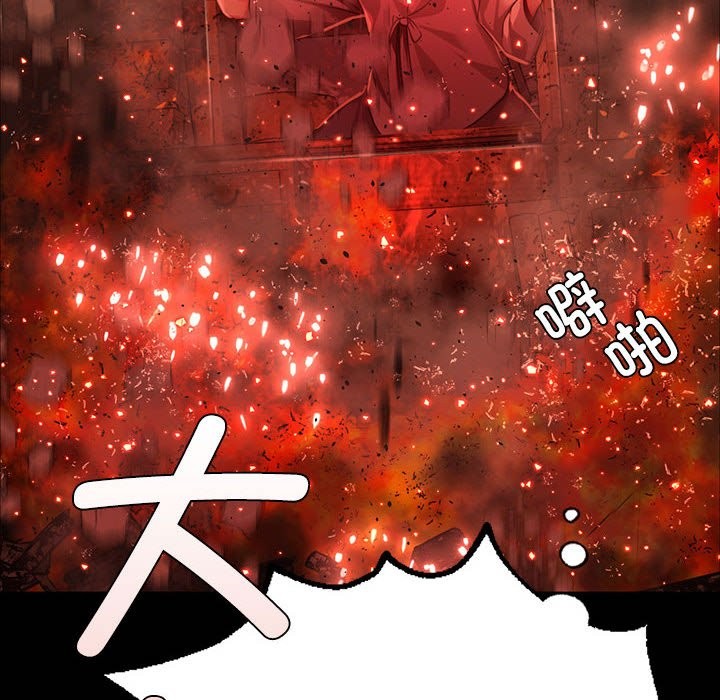 第40话-小姐-J,B（第18张）