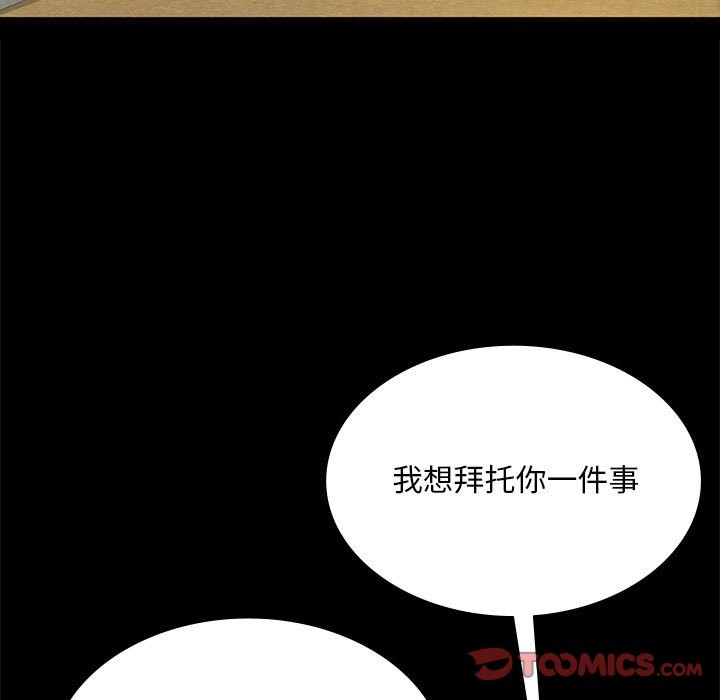 第41话-小姐-J,B（第15张）