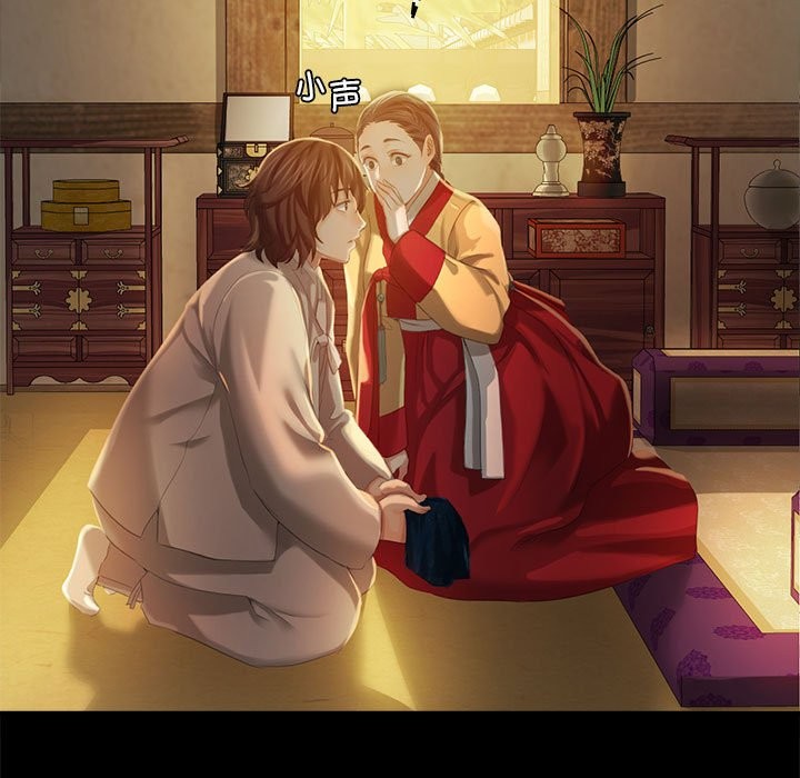 第41话-小姐-J,B（第19张）