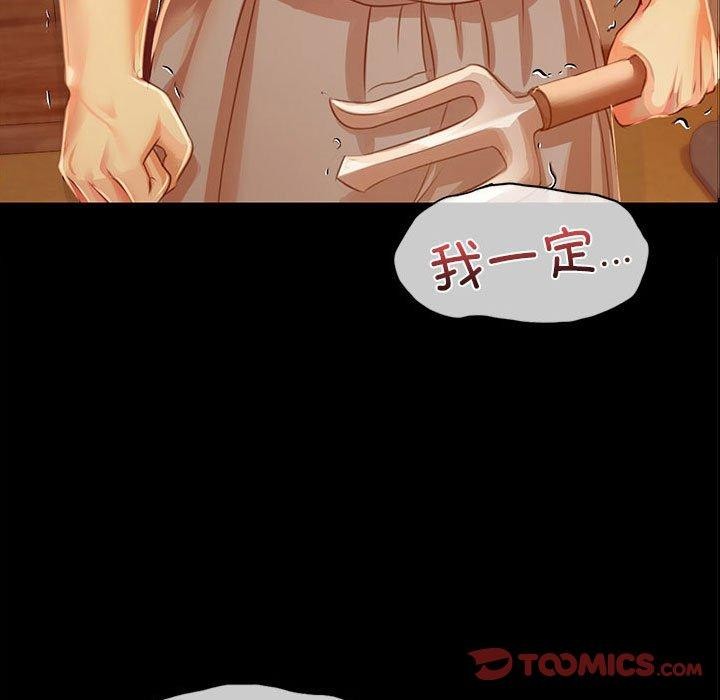 第42话-小姐-J,B（第9张）