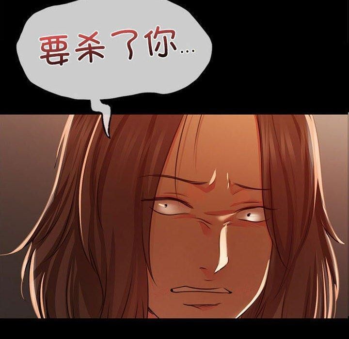 第42话-小姐-J,B（第10张）