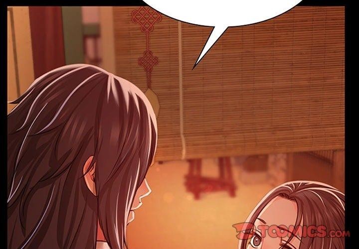 第43话-小姐-J,B（第4张）