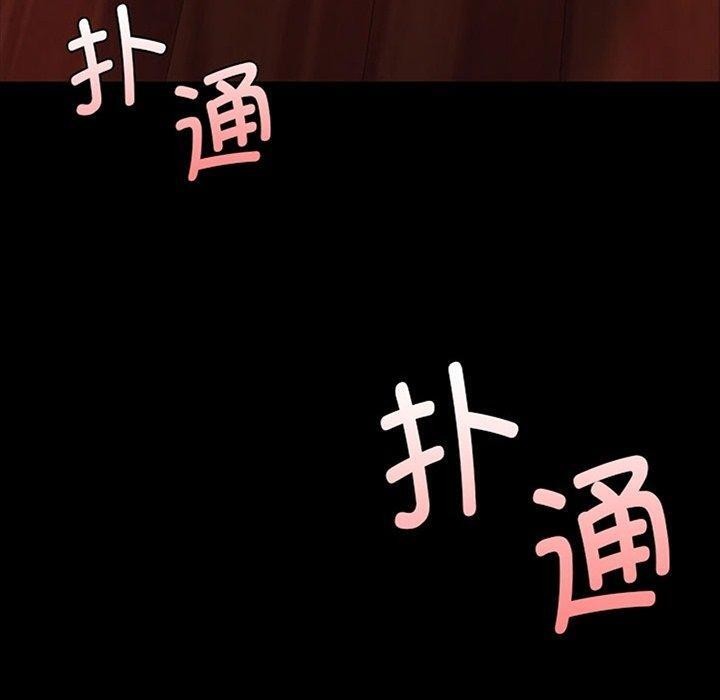 第43话-小姐-J,B（第10张）