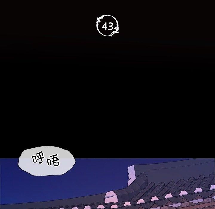 第43话-小姐-J,B（第13张）