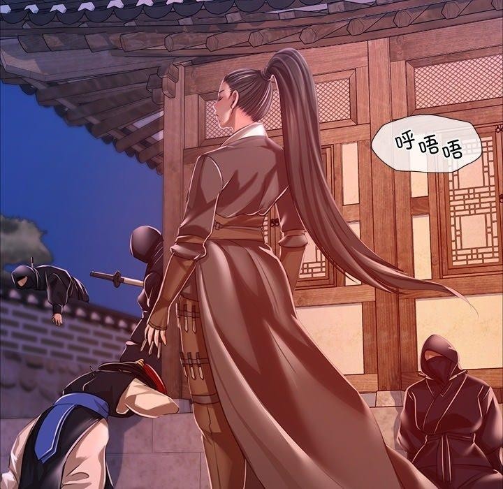 第43话-小姐-J,B（第14张）