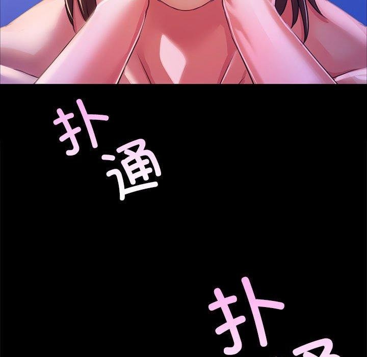 第45话-小姐-J,B（第7张）