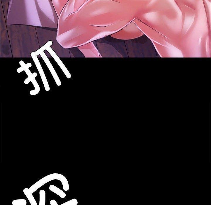 第45话-小姐-J,B（第10张）