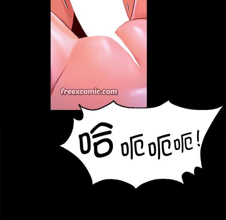 第45话-小姐-J,B（第17张）
