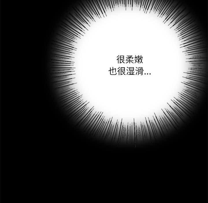 第45话-小姐-J,B（第29张）