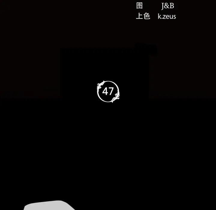 第47话-小姐-J,B（第13张）