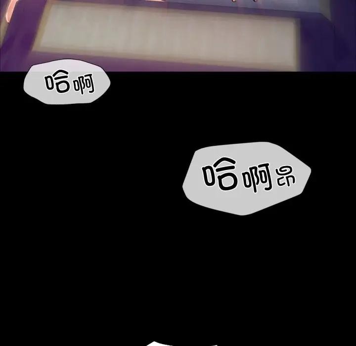 第47话-小姐-J,B（第16张）