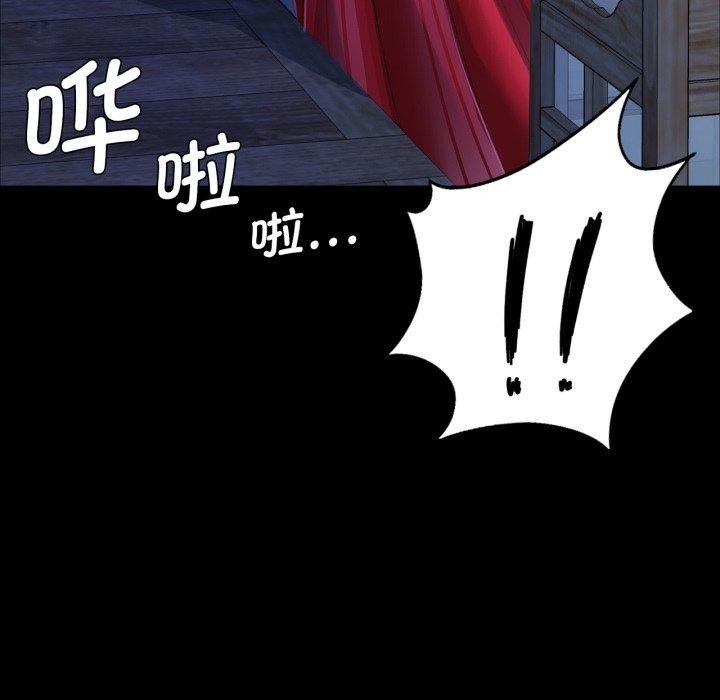 第48话-小姐-J,B（第9张）