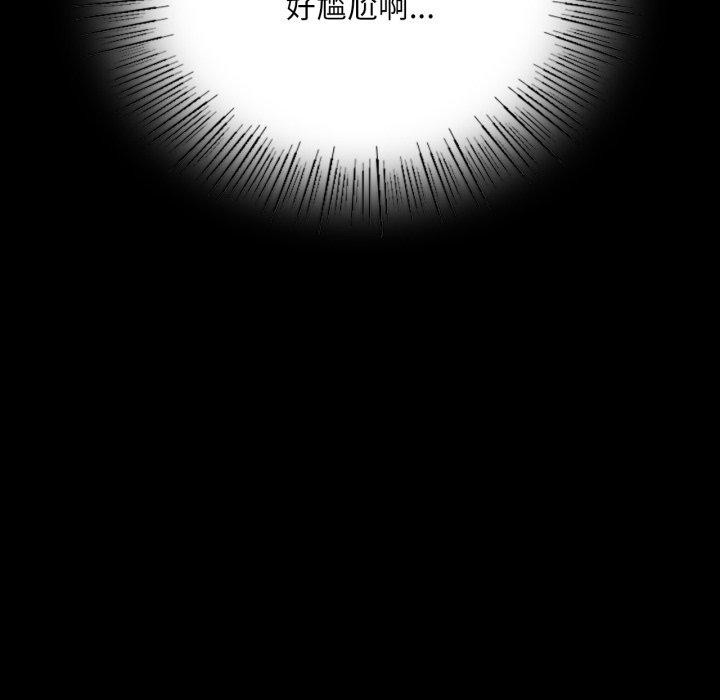 第49话-小姐-J,B（第8张）