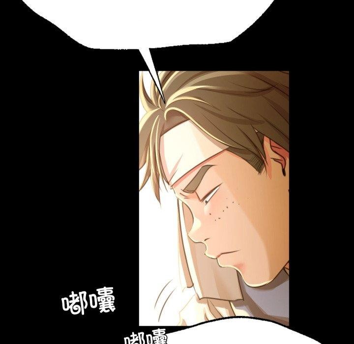 第49话-小姐-J,B（第14张）