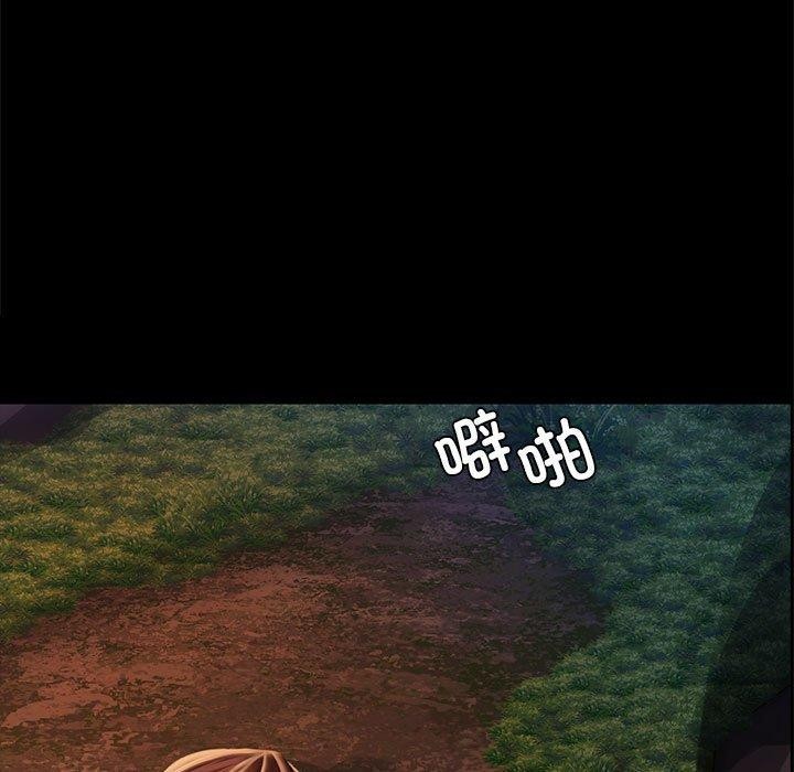 第50话-小姐-J,B（第11张）