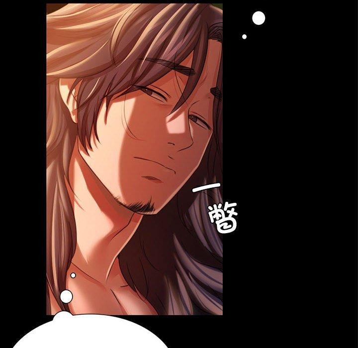 第50话-小姐-J,B（第14张）