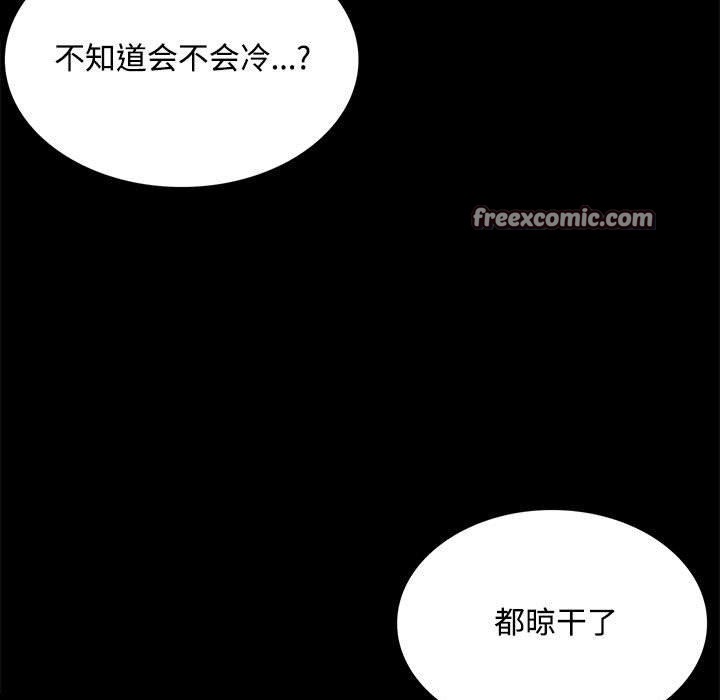 第50话-小姐-J,B（第15张）