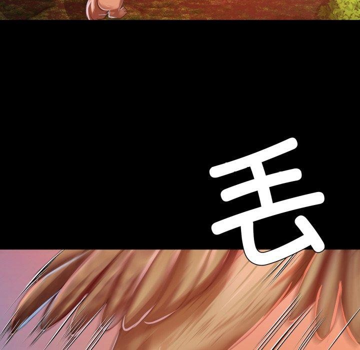 第51话-小姐-J,B（第17张）