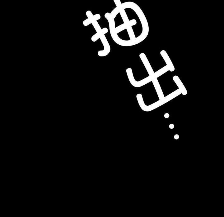 第52话-小姐-J,B（第8张）