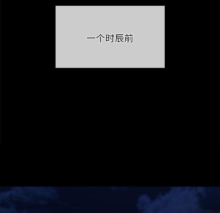 第52话-小姐-J,B（第14张）