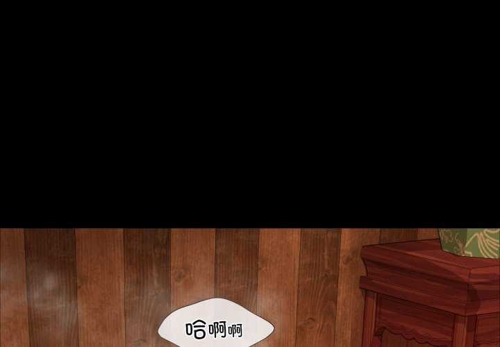 第58话-小姐-J,B（第1张）