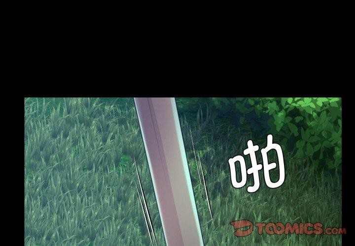 第60话-小姐-J,B（第4张）