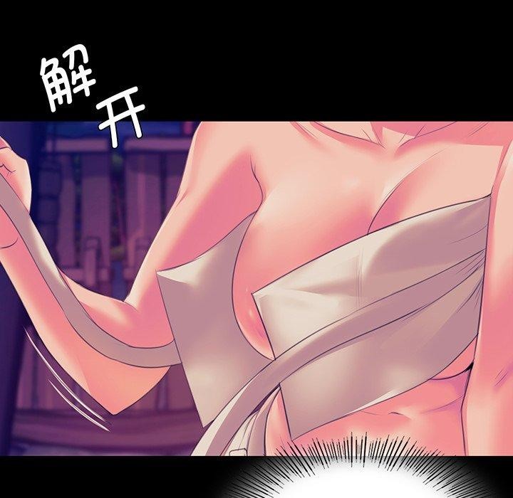 第62话-小姐-J,B（第5张）