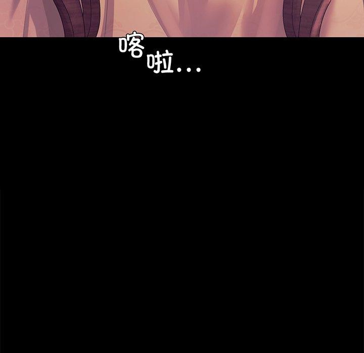 第63话-小姐-J,B（第8张）