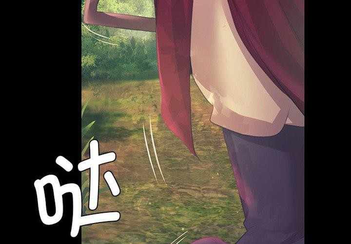 第65话-小姐-J,B（第2张）