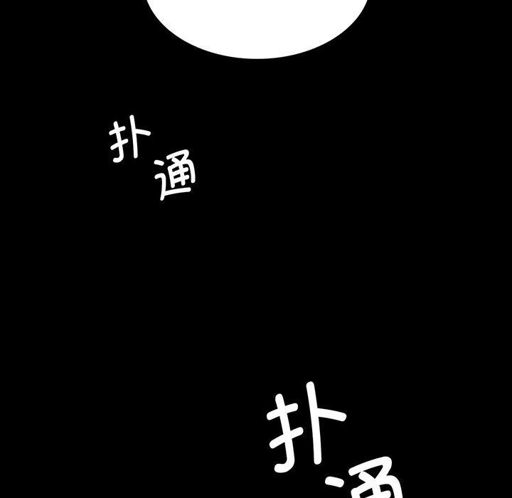 第66话-小姐-J,B（第9张）