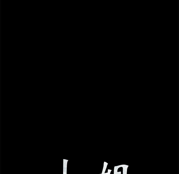 第66话-小姐-J,B（第11张）