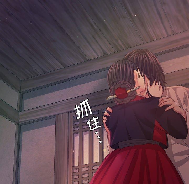 第67话-小姐-J,B（第6张）