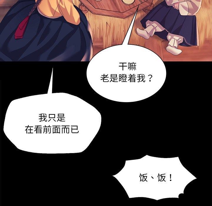 第67话-小姐-J,B（第15张）